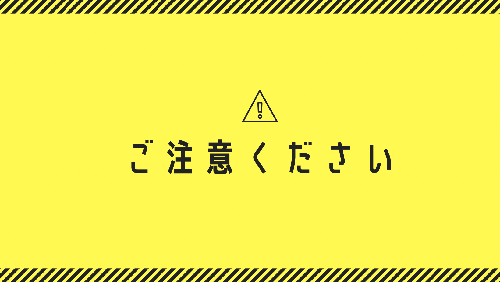 FFヒーターの燃料 - JP STAR Happy1
