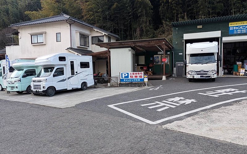 shop-thumb_camping-oita2