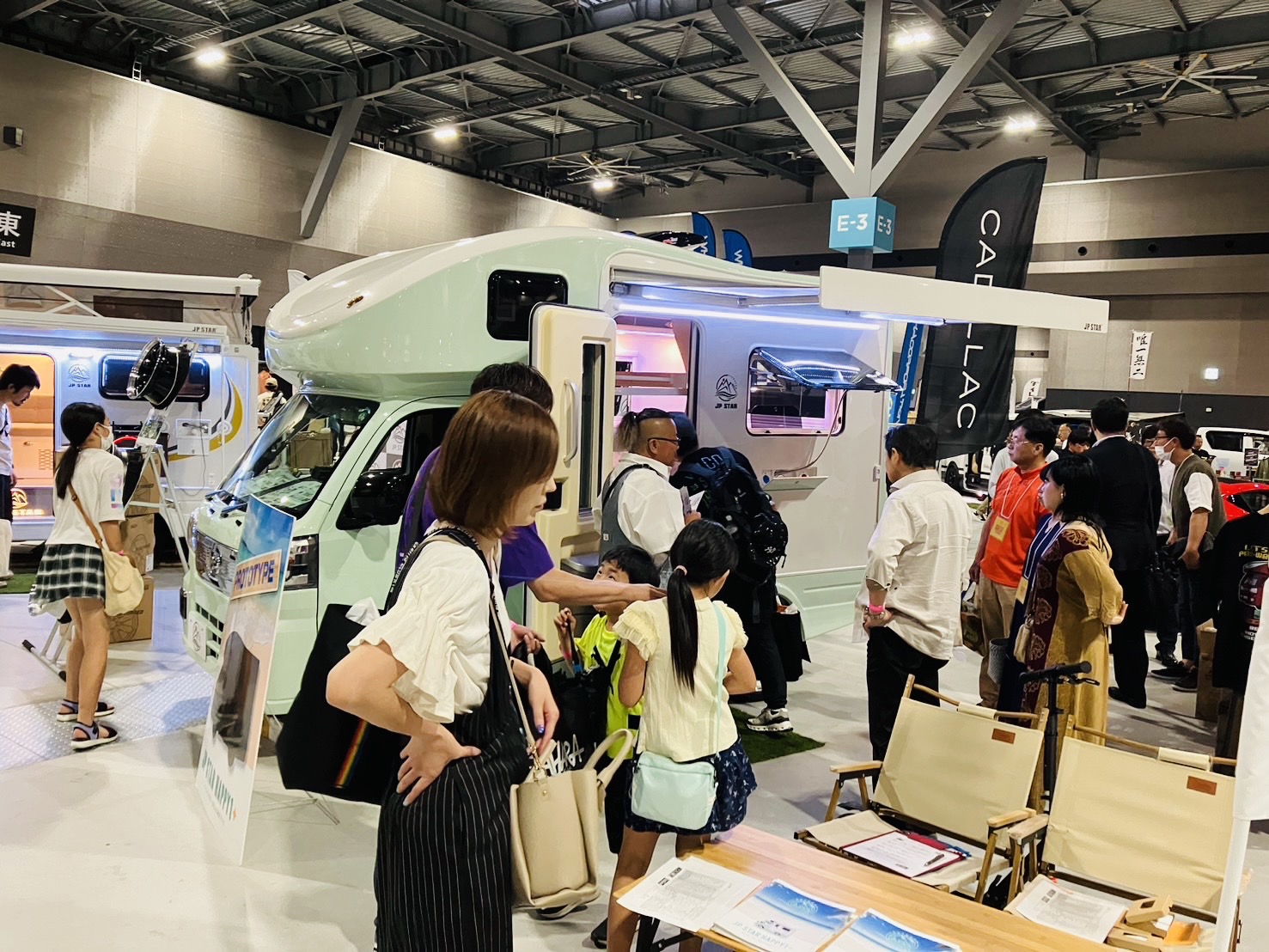 今日からフィールドスタイル - JP STAR Happy1