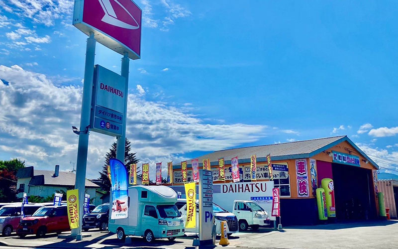 shop-thumb_daihatsu-yoichi