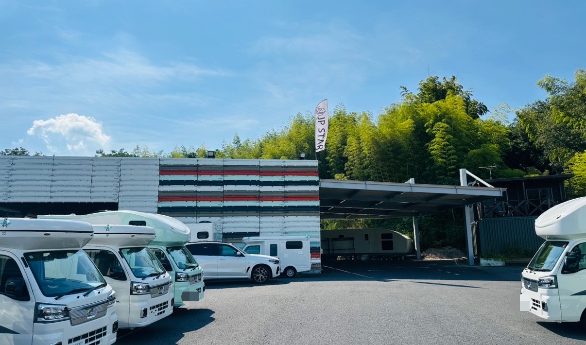 今日から