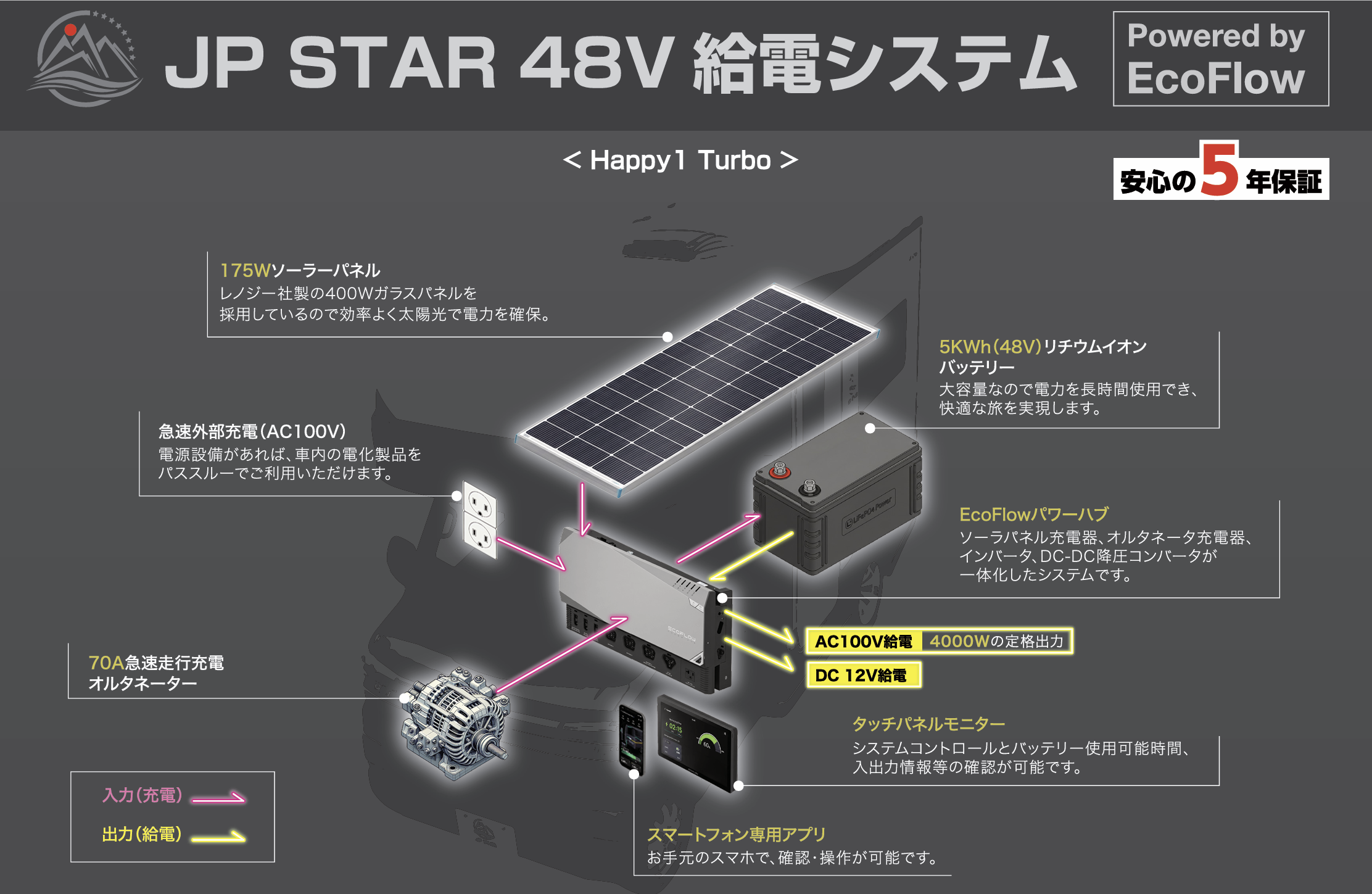 スクリーンショット (19)