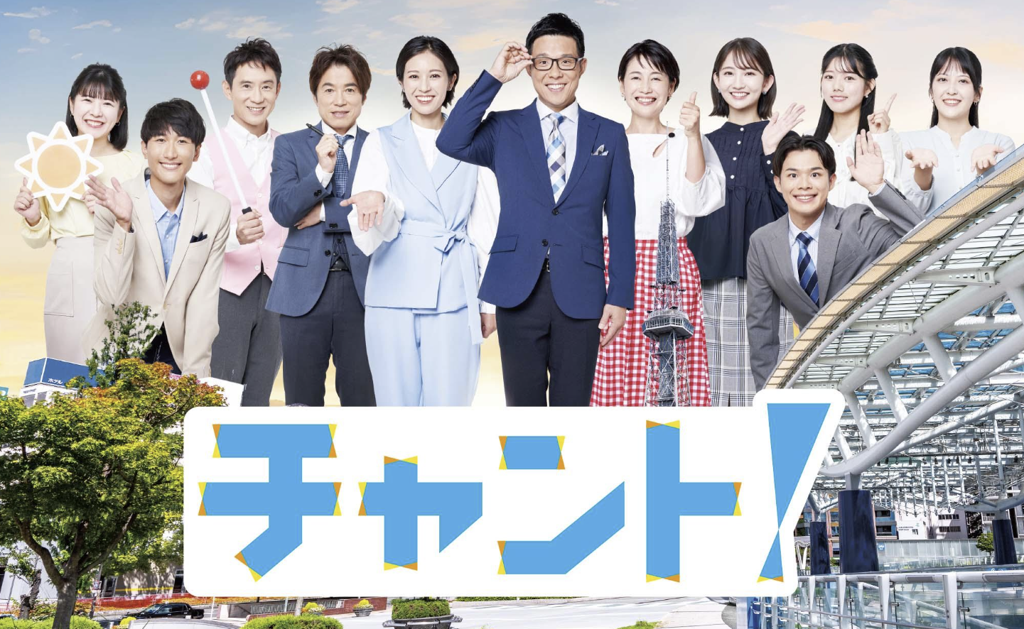 スクリーンショット (24)