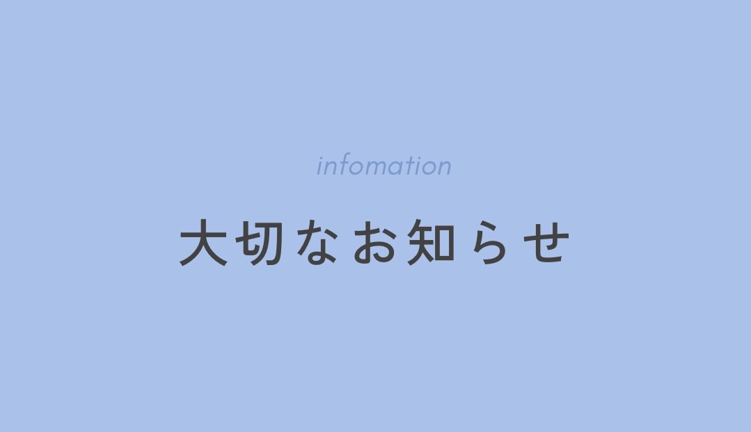 20260818055741